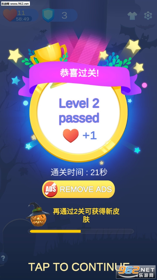 ��������׿���°��ͼ2