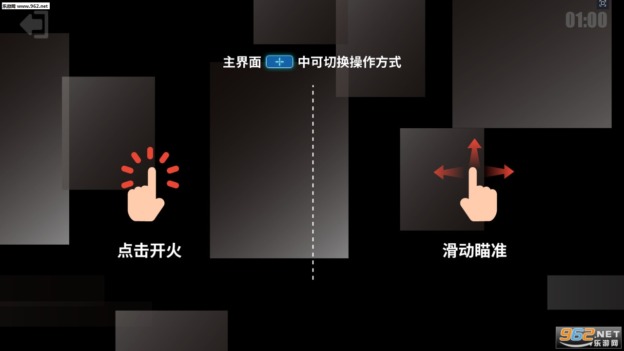 �޾��ӵ����°��ͼ0