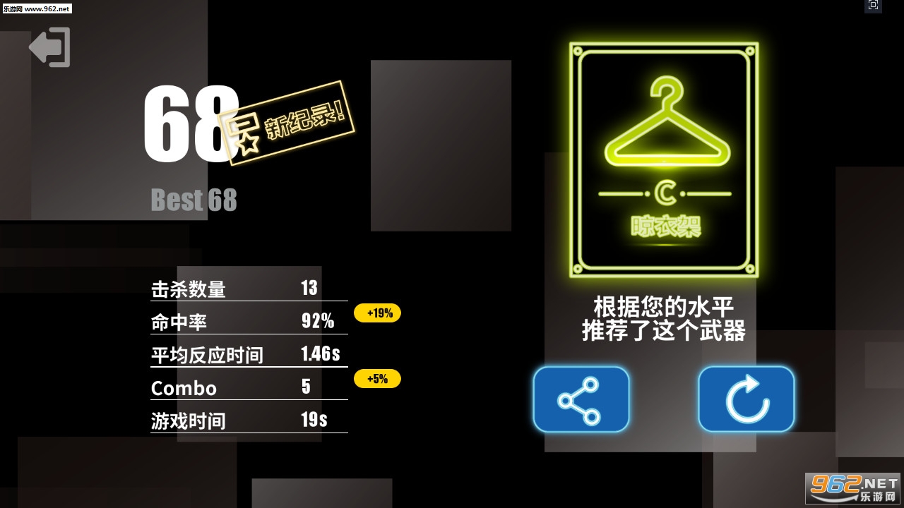 �޾��ӵ����°��ͼ1