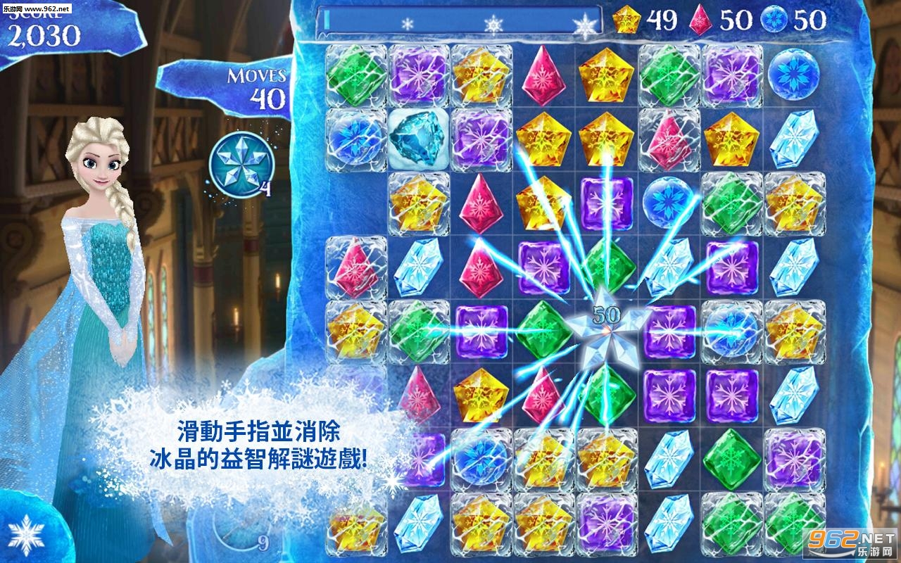 ��ѩ��Ե�����ֹٷ����°��ͼ3