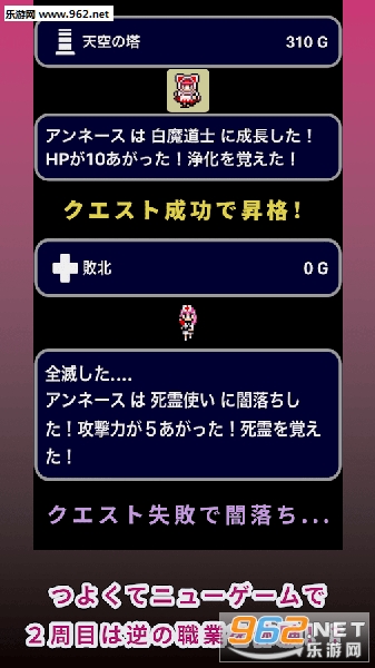 俺神安卓版截图3