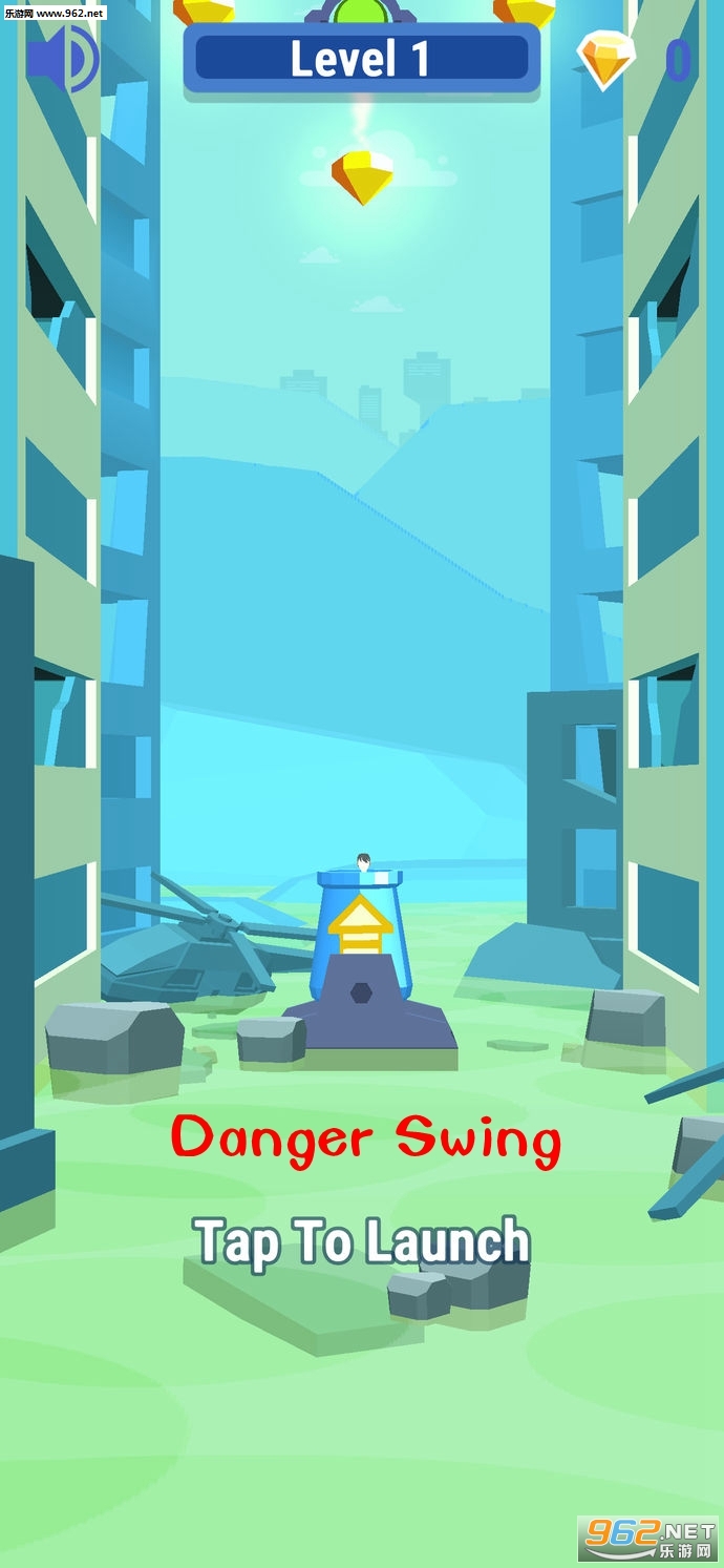 Danger Swing官方版截图0