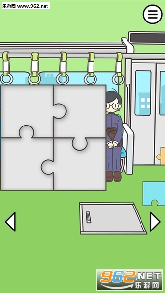 絶対座るマン2(绝对占座超人2完整版)截图0