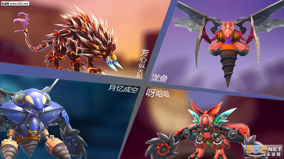 怪物工程师安卓版截图3