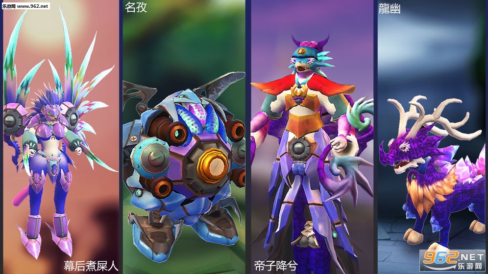 怪物工程师安卓版截图4