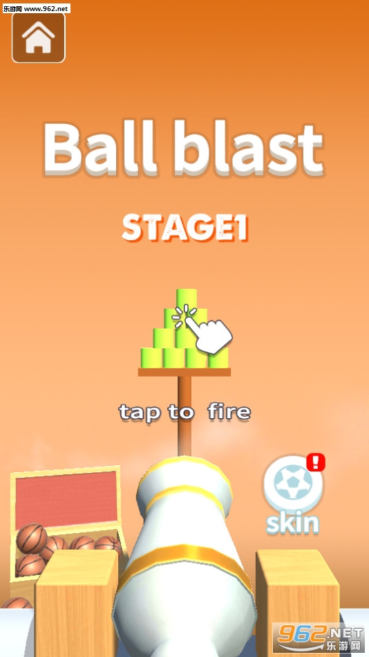 Ball bump2安卓版截图2