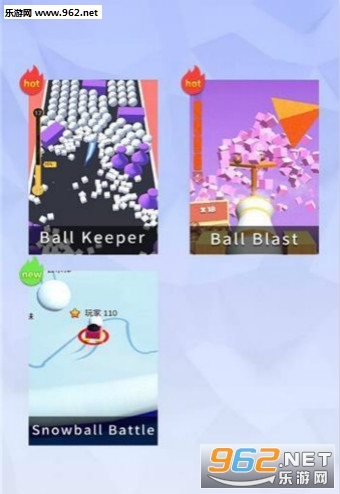 Ball bump2(С����ײ2��׿��)��ͼ2