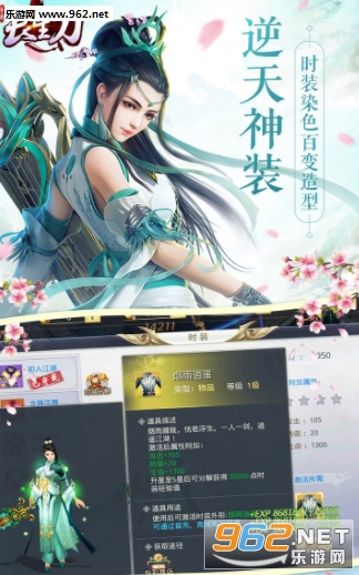 ��������׿��v1.0.555��ͼ2