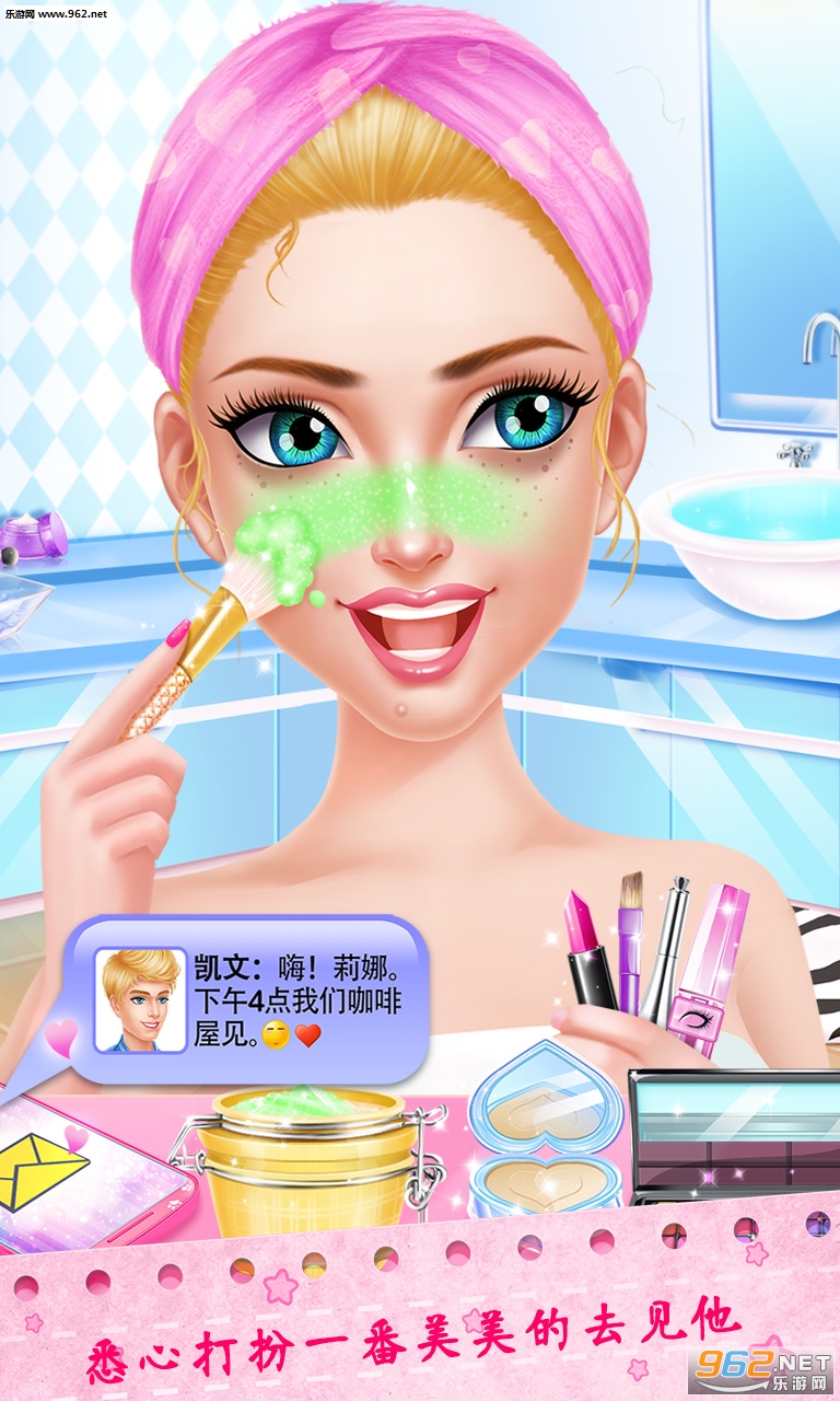 �������appv1.7��ͼ0