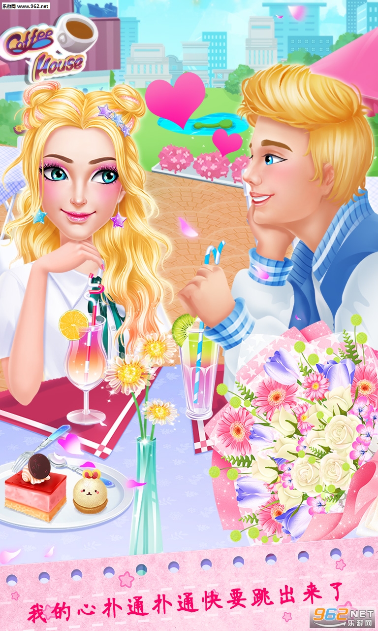 �������appv1.7��ͼ2