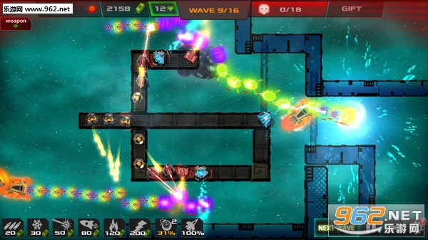 Galaxy Glow Defense(银河辉光防御游戏)截图4