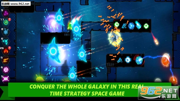 Galaxy Glow Defense(银河辉光防御游戏)截图2