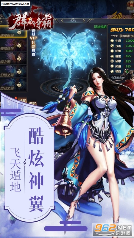 Ⱥ���������ι��̰�v1.0.0��ͼ0