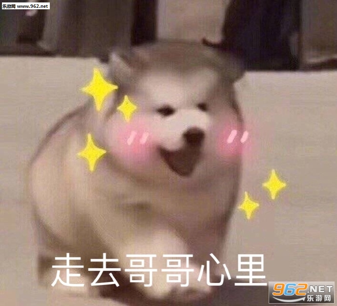 ���Ǹ�����ͼƬ��̬�������ͼ2