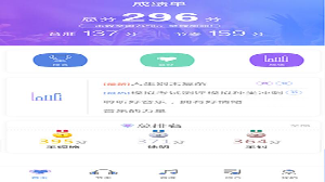 �������ʲ���appv2.2��ͼ2