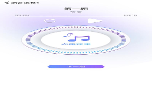 �������ʲ���appv2.2��ͼ3
