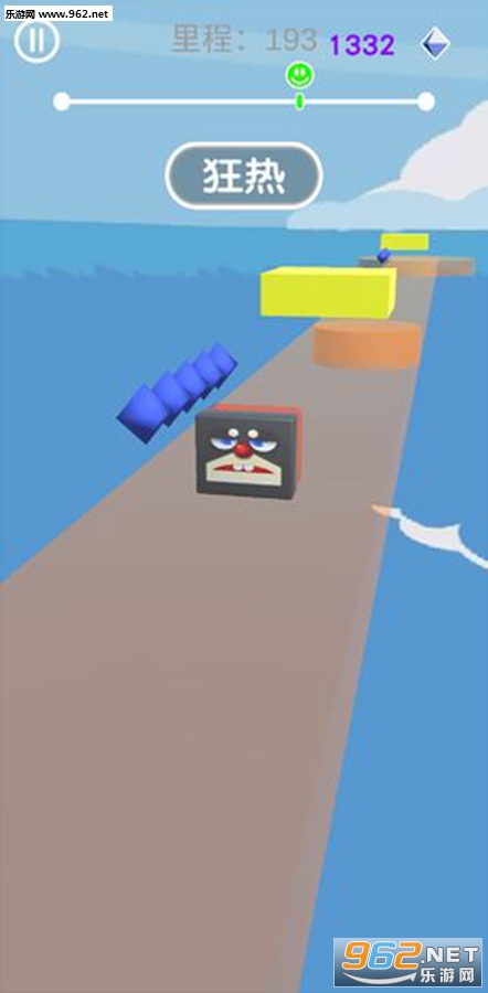 ���ܹ����˰�׿���ͼ3