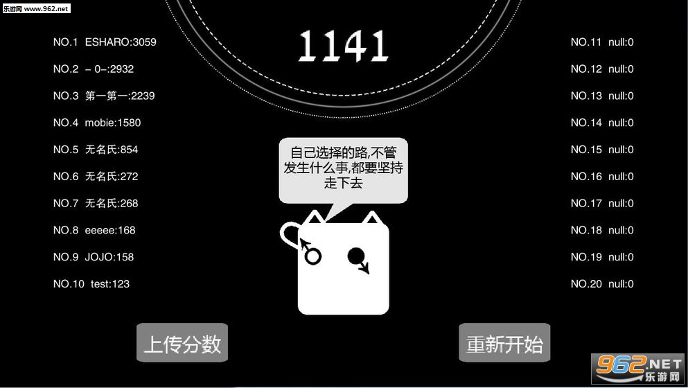 WhatDoIWanna(What Do I Wanna手机版)截图2