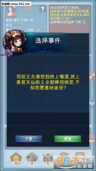�������������ιٷ����ͼ1