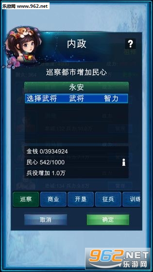 �������������ιٷ����ͼ2