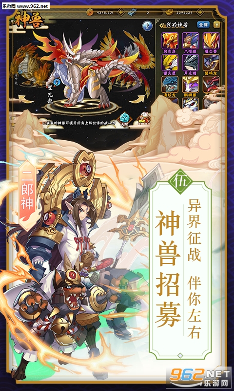 ��ɮ�ҷ��˹ٷ����ͼ0