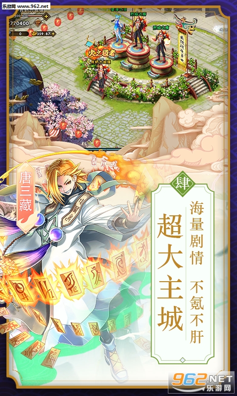 ��ɮ�ҷ��˹ٷ����ͼ1