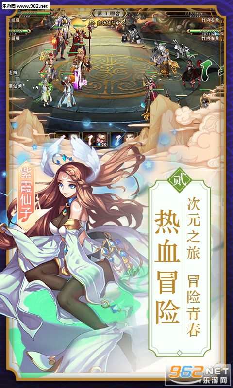 ��ɮ�ҷ��˹ٷ����ͼ2