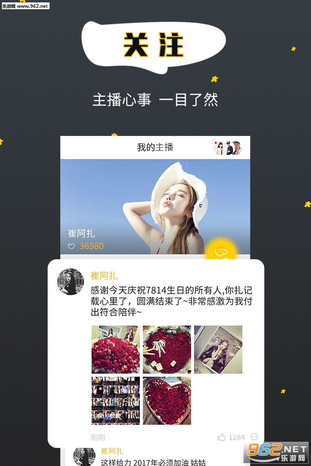 ��������appv1.0.3 ��׿���°��ͼ0