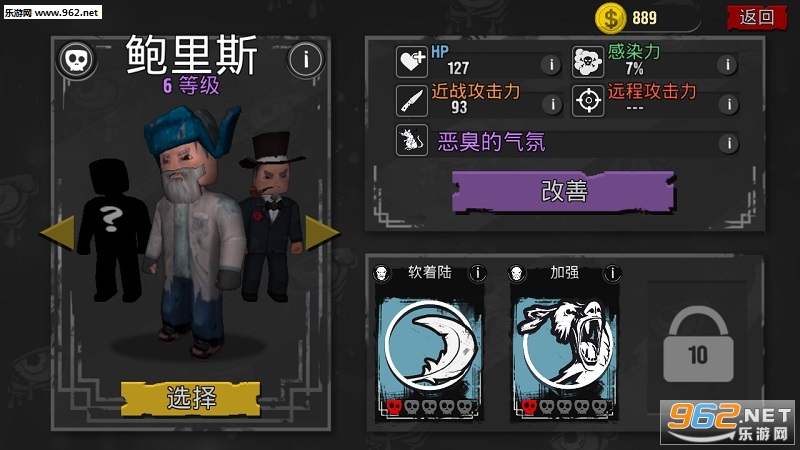 ��ܽ�ʬ�������ͼ0
