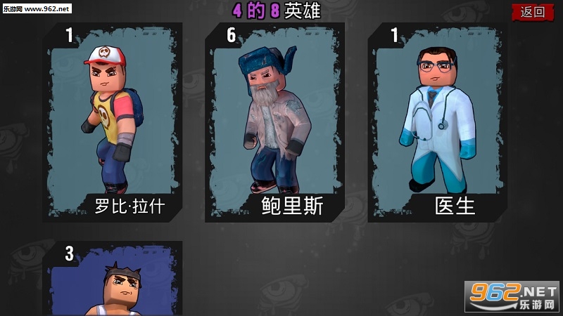 ��ܽ�ʬ�������ͼ2