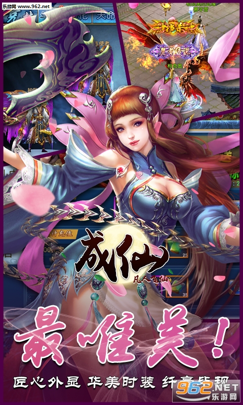 ���ɷ��˷�����v���ͼ2