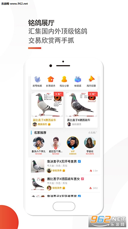 �Ѹ����ٷ���v1.10.8��ͼ1