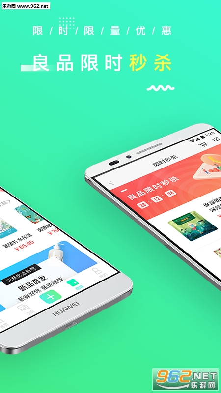 ��ҵ���ڰ�׿��v3.1.7��ͼ0
