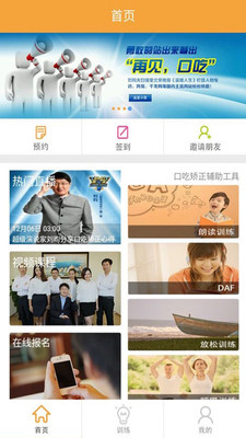 ������appv1.0.12��ͼ2