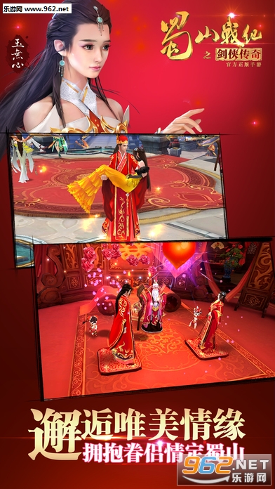 ��ɽս���̳ǰ��ͼ1