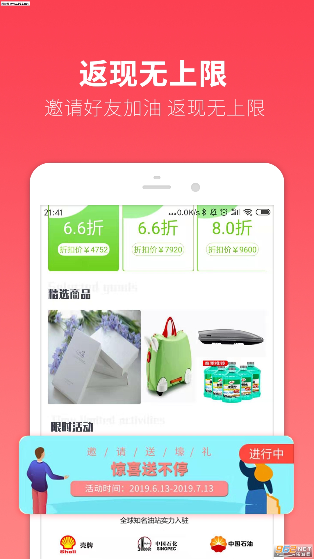 ��С�Ǽ��Ͱ�׿��v1.2.3��ͼ2