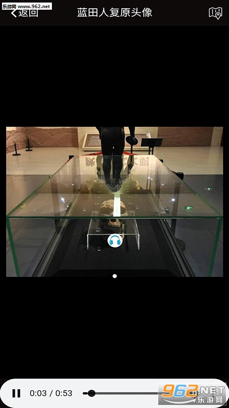 ���������appv1.0.2��ͼ0