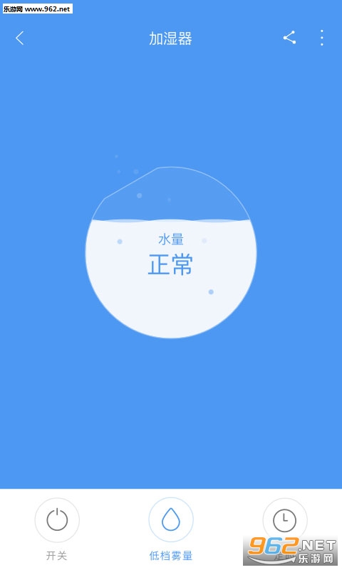 ��΢������׿��v1.0.7��ͼ2