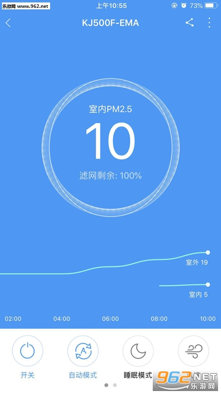 ��΢������׿��v1.0.7��ͼ3