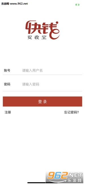 ��Ǯ���ձ�appv1.0.2 �ֻ����°��ͼ2