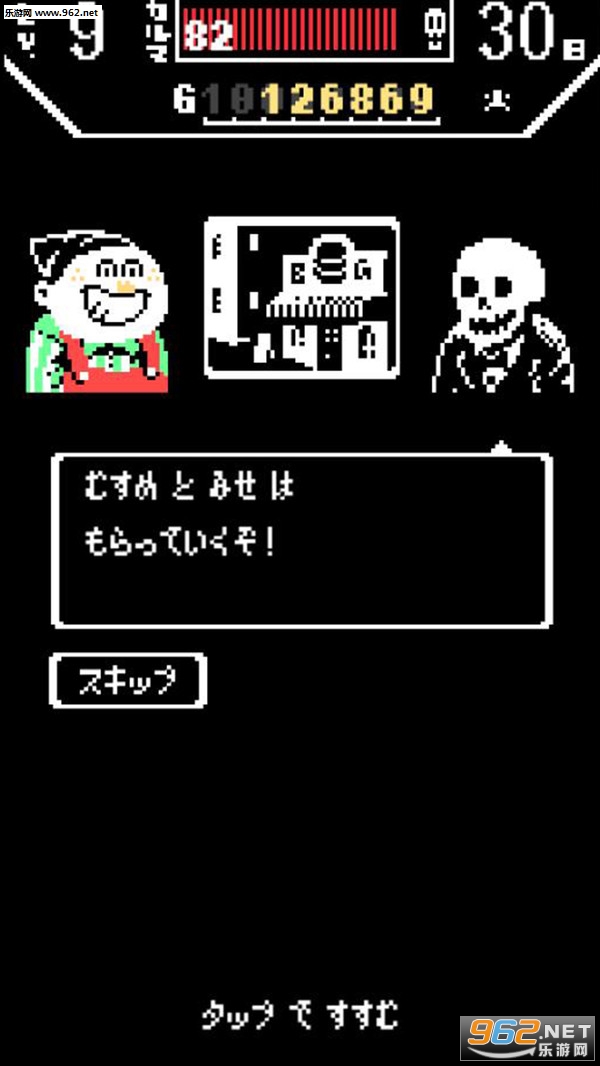 ҵ�������̵�����v1.0.6��ͼ4