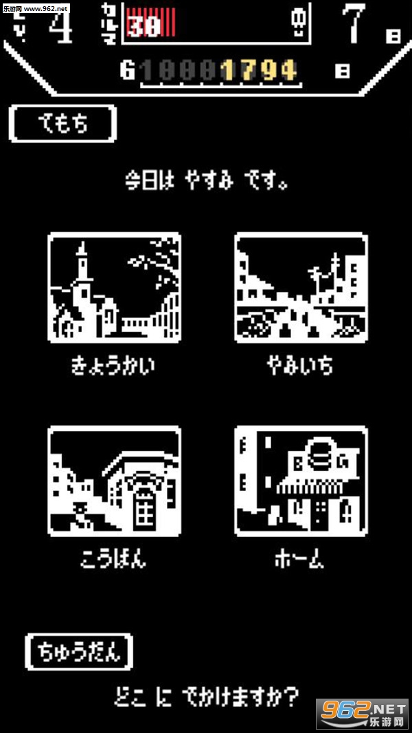ҵ�������̵�����v1.0.6��ͼ0