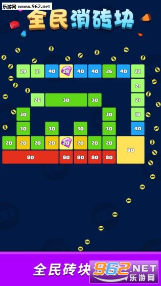 ȫ����ש�鰲׿���ͼ4