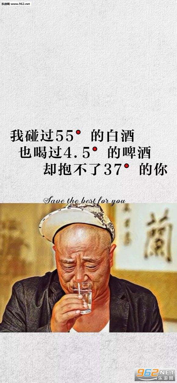 û��60�ȵľ�˵�����ҵĹ���ͼƬ�������ͼ0