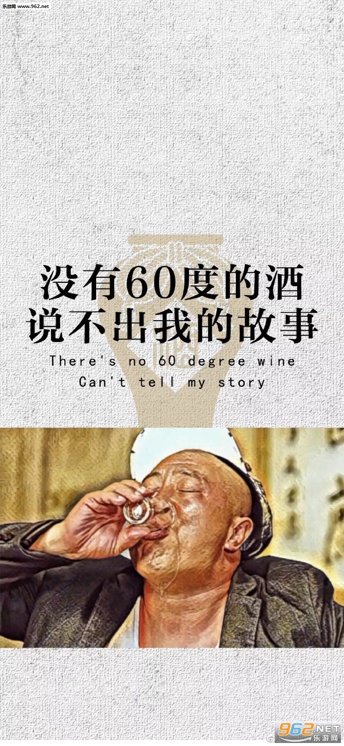 û��60�ȵľ�˵�����ҵĹ���ͼƬ�������ͼ1