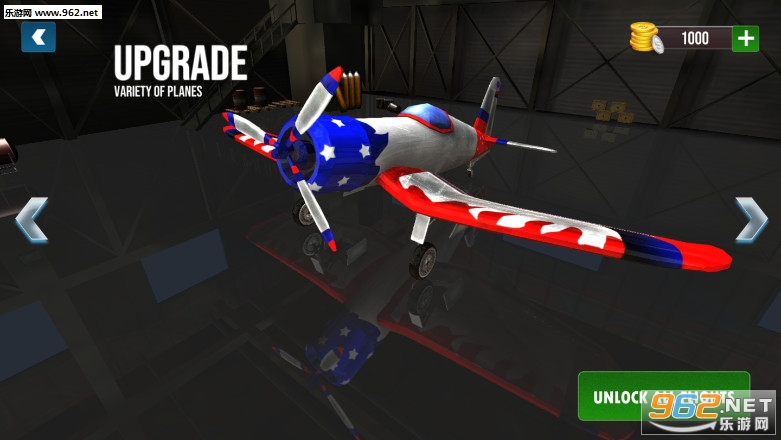 Flight Sim 2019(飞行模拟器2019最新版)截图2