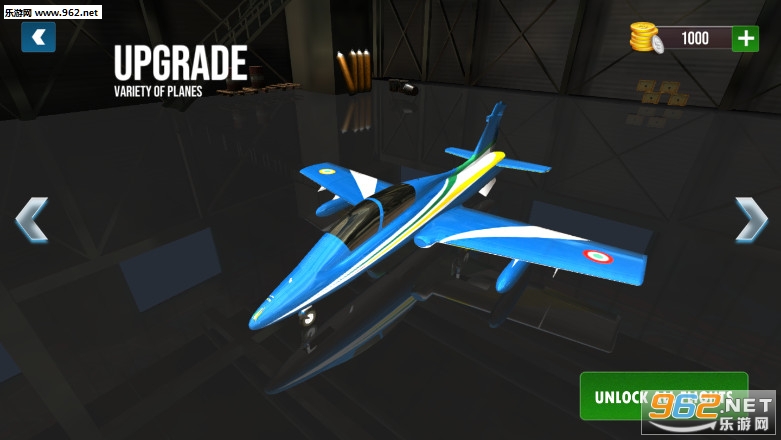Flight Sim 2019(飞行模拟器2019最新版)截图1