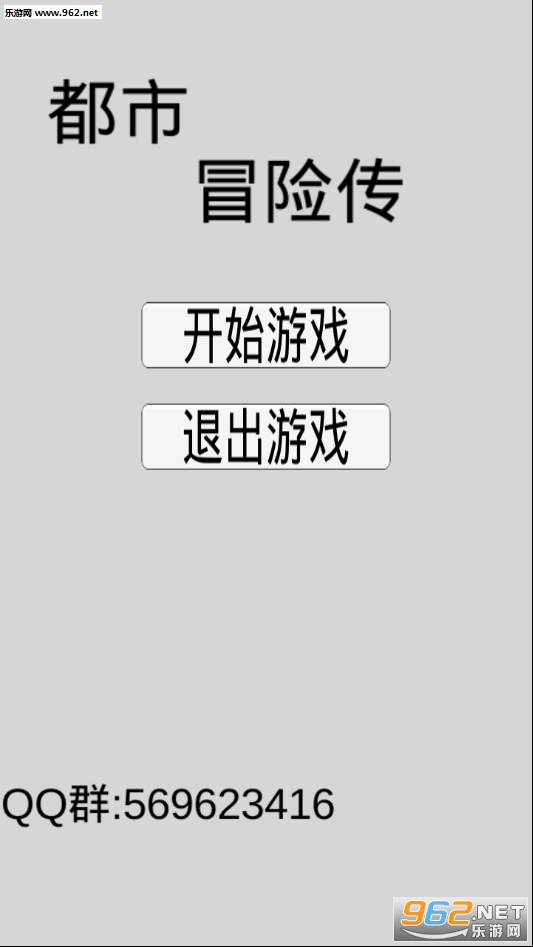 ����ð�մ����ν�ͼ6