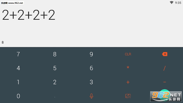 �Ƽ�������׿��v1.1��ͼ0