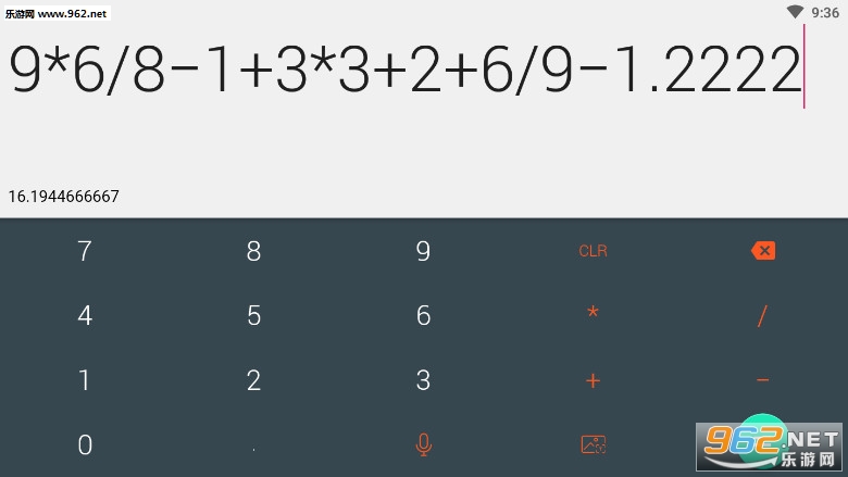 �Ƽ�������׿��v1.1��ͼ3